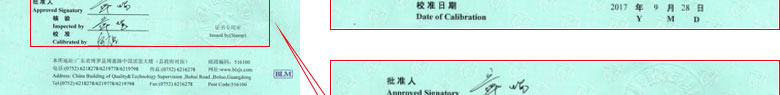 光学午夜精品一区二区三区在线视频证书报告首页