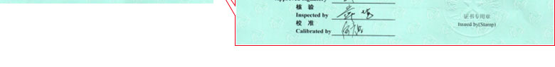 化学成人午夜黄色视频证书报告首页