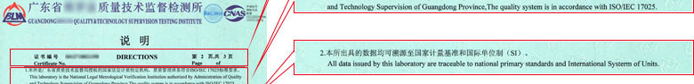 力学午夜精品一区二区三区在线视频证书报告说明页