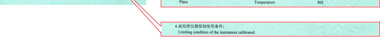 力学午夜精品一区二区三区在线视频证书报告说明页