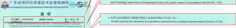 时间频率午夜精品一区二区三区在线视频证书报告说明页