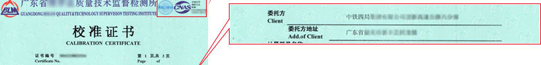 热工午夜精品一区二区三区在线视频证书报告首页