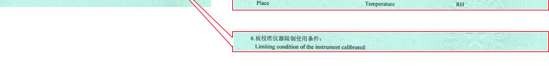 医疗成人午夜黄色视频证书报告说明页