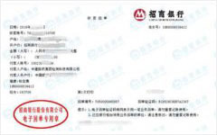 中tie三局第五工程推荐的合作的计量检测机构