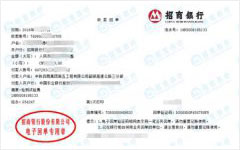 shao新高速三分部做午夜精品一区二区三区在线视频的机构