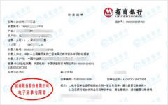 外huan项目经理部做午夜精品一区二区三区在线视频的服务机构