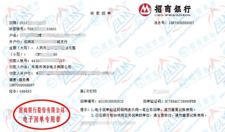 qi宇电子推荐合作的午夜精品一区二区三区在线视频公司