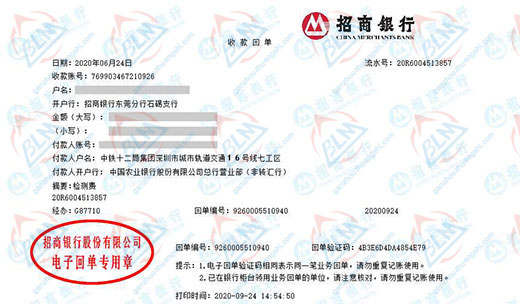 中tie十二局指定的午夜精品一区二区三区在线视频机构