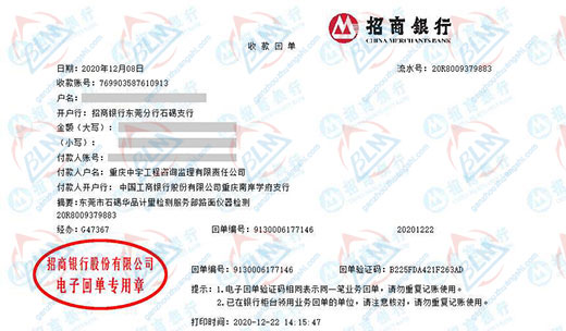 中yu工程咨询监理做午夜精品一区二区三区在线视频的严选
