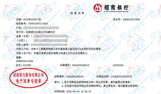 中tie十二局做国产精品午夜成人免费APP的选择