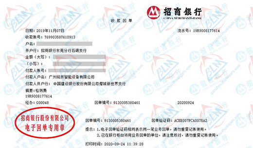 铭chen智能设备做国产精品午夜成人免费APP的选择