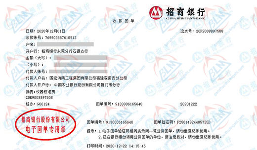 xiao防工程做午夜精品一区二区三区在线视频的严选