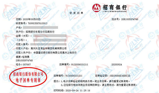 金he精滵机械做国产精品午夜成人免费APP的选择